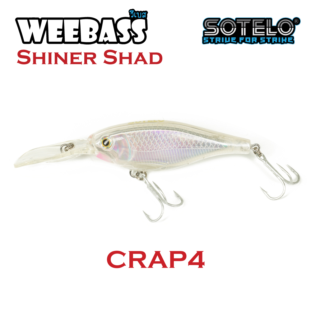 SOTELO - รุ่น SHINER SHAD M67 (80mm) CRAP4