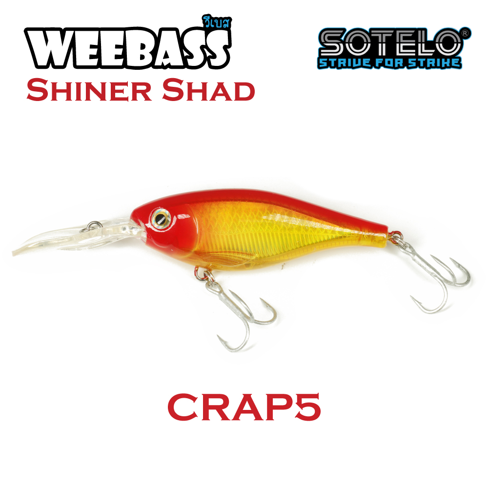 SOTELO - รุ่น SHINER SHAD M67 (80mm) CRAP5