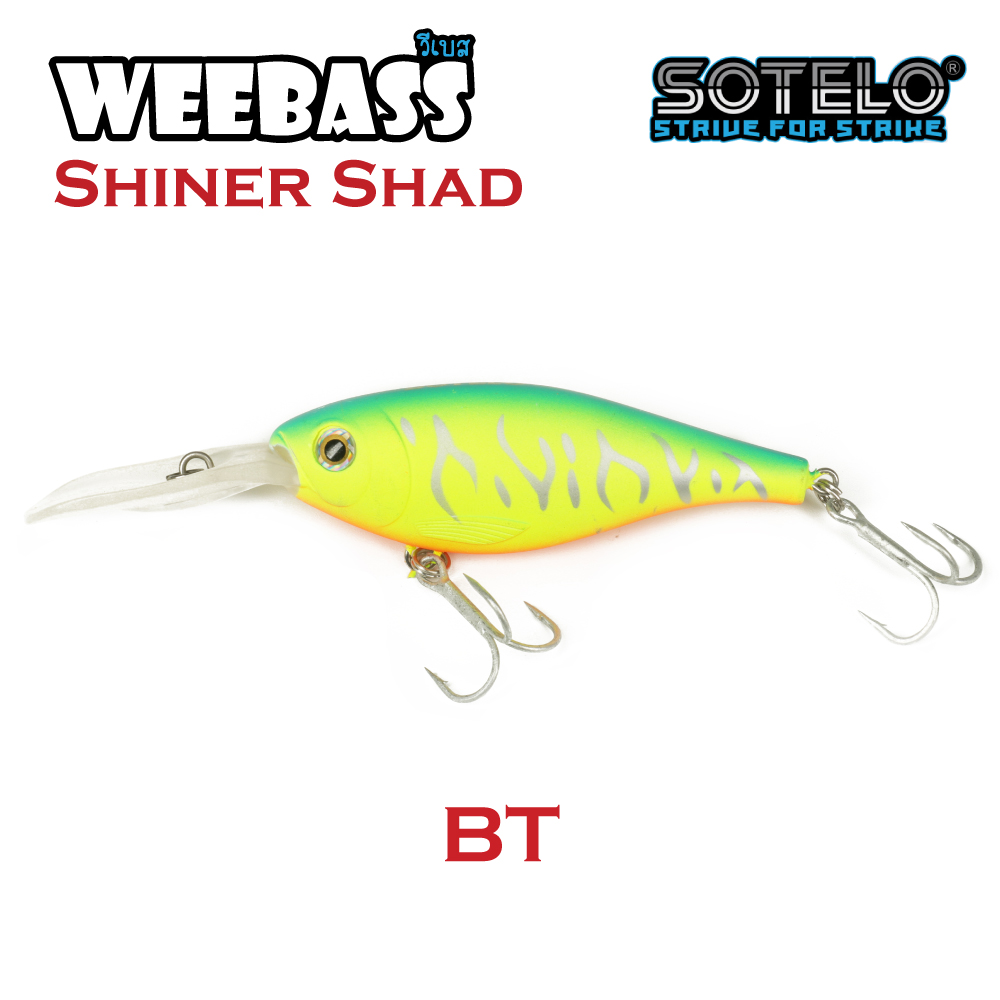 SOTELO - รุ่น SHINER SHAD M67 (80mm) BT