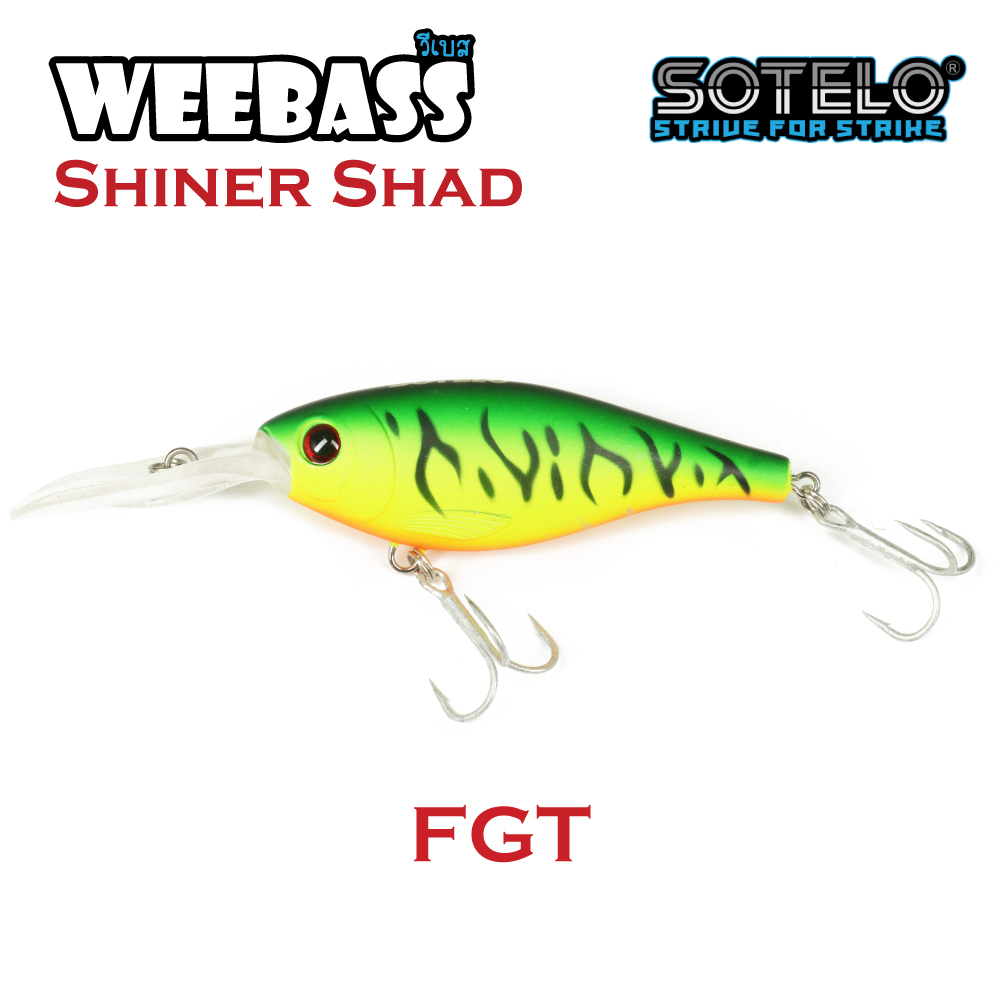 SOTELO - รุ่น SHINER SHAD M67 (80mm) FGT