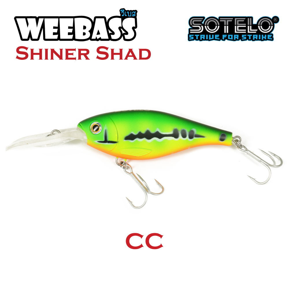 SOTELO - รุ่น SHINER SHAD M67 (80mm) CC