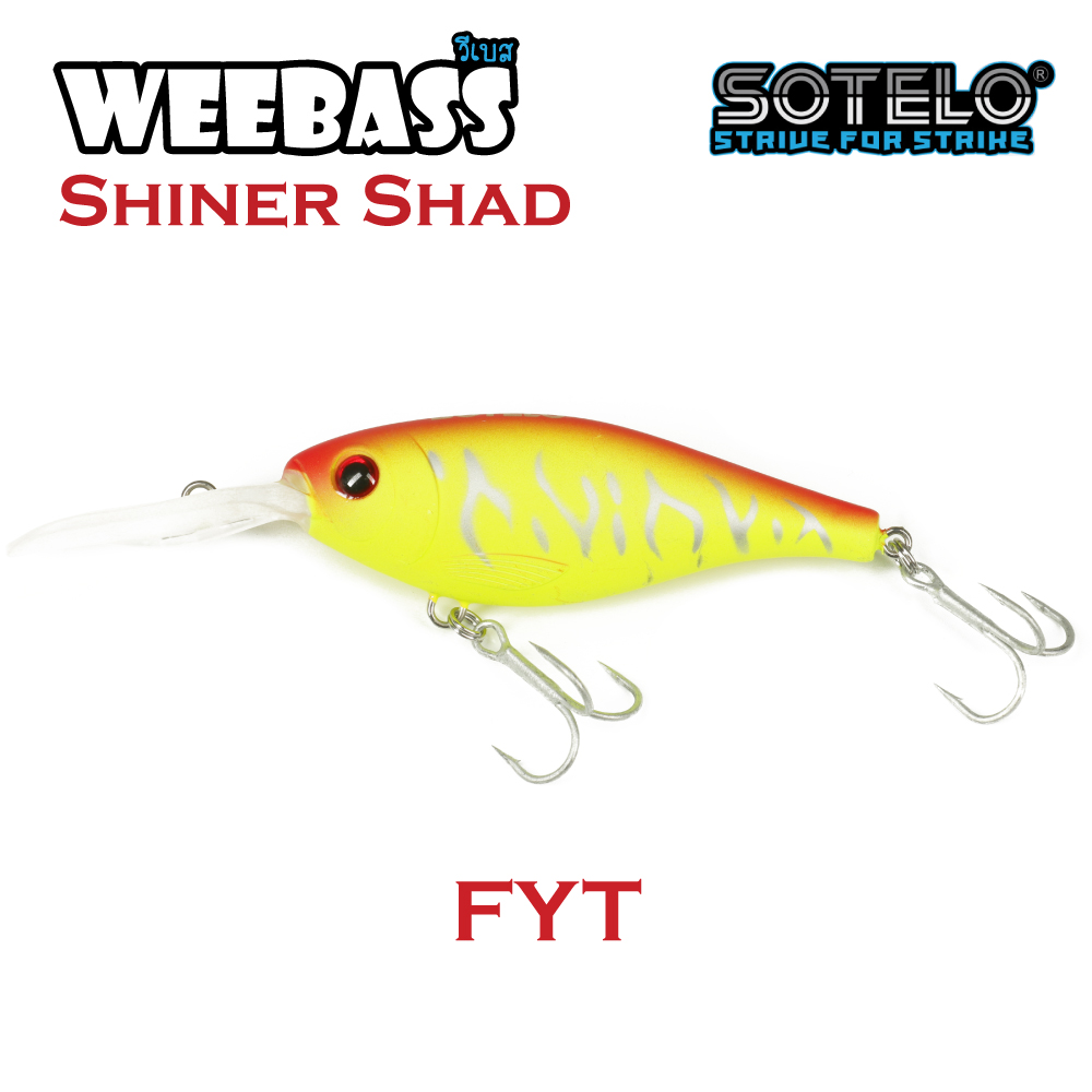 SOTELO - รุ่น SHINER SHAD M67 (80mm) FYT