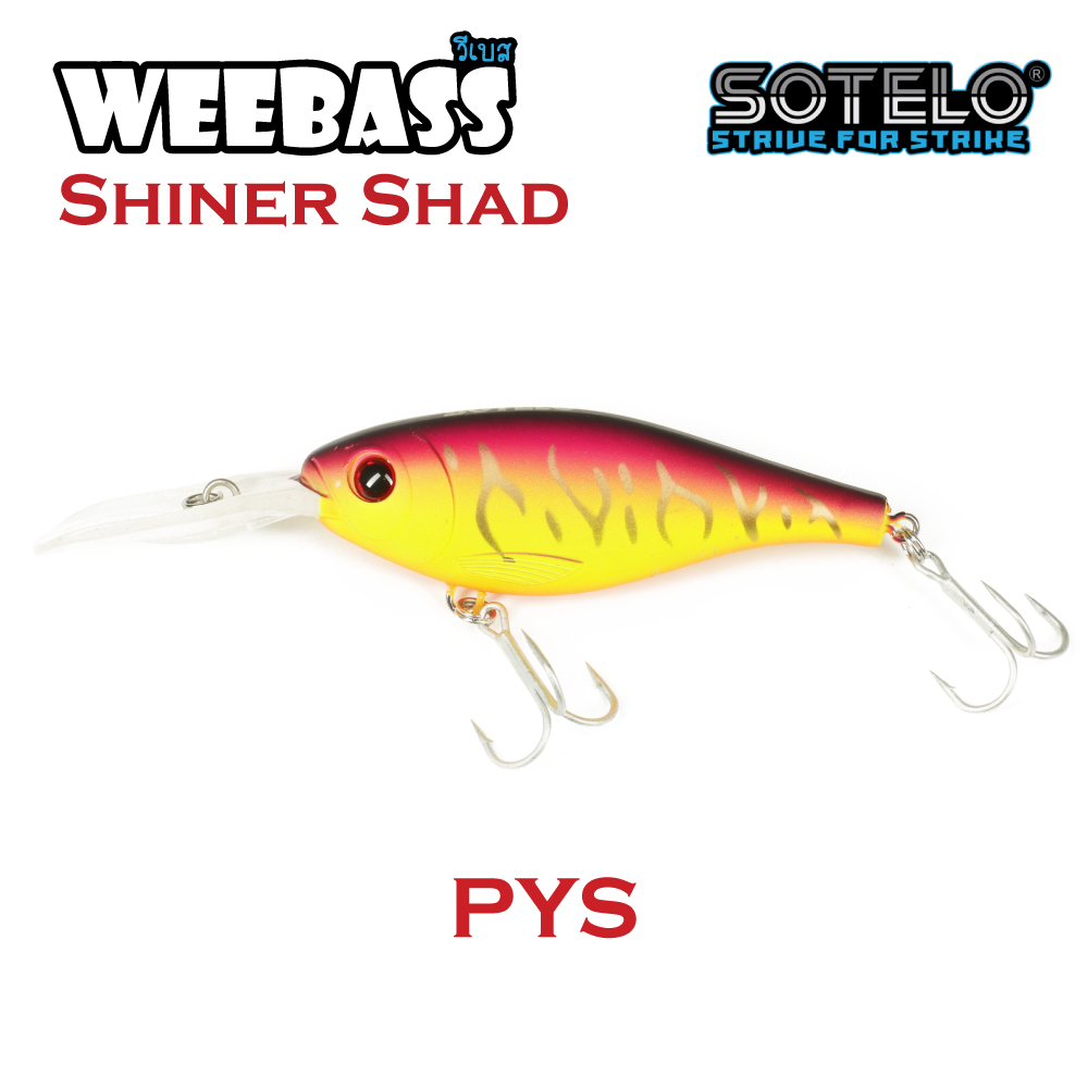 SOTELO - รุ่น SHINER SHAD M67 (80mm) PYS