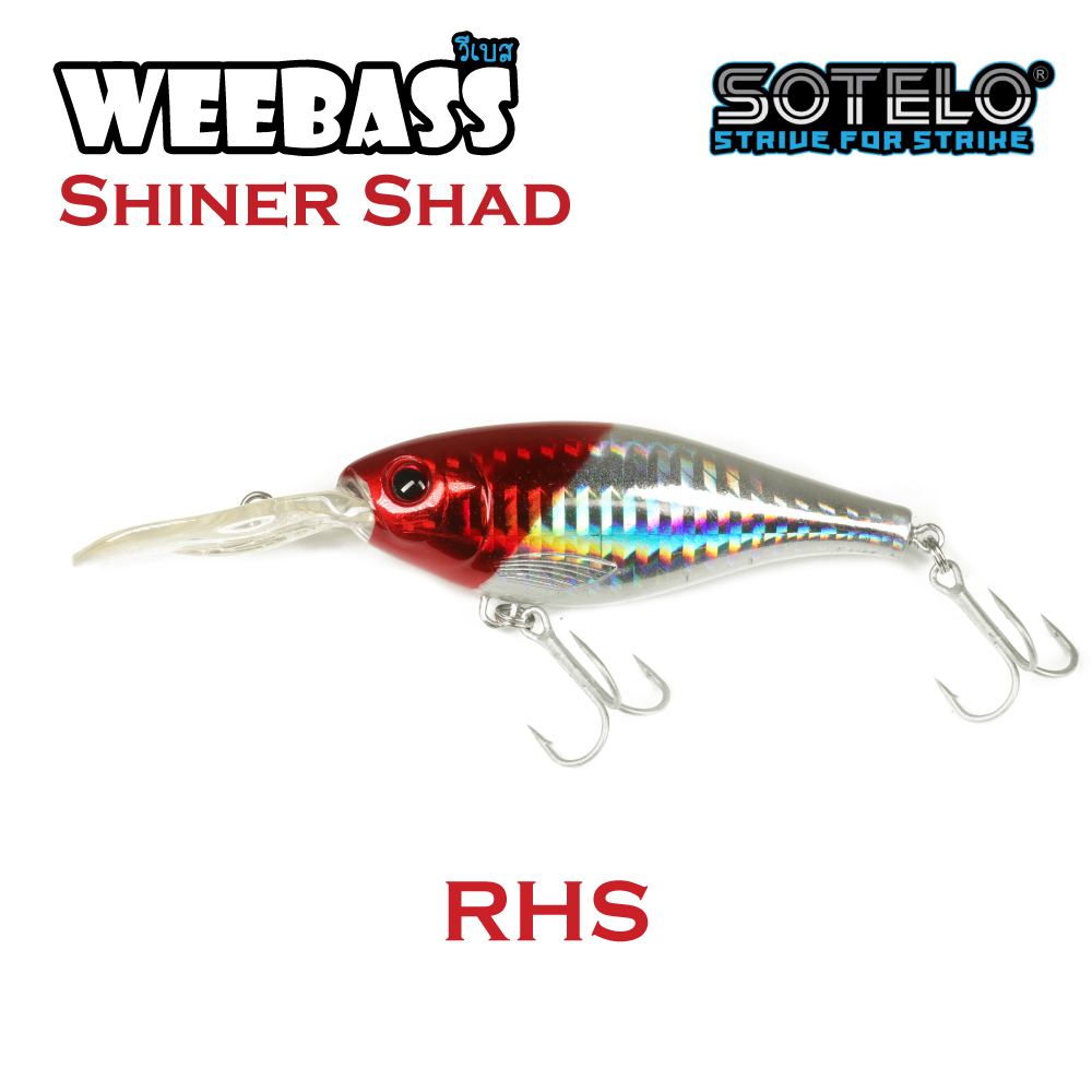 SOTELO - รุ่น SHINER SHAD M67 (80mm) RHS