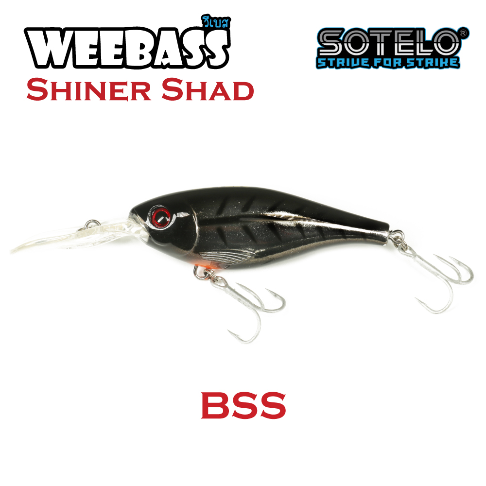 SOTELO - รุ่น SHINER SHAD M67 (80mm) BSS