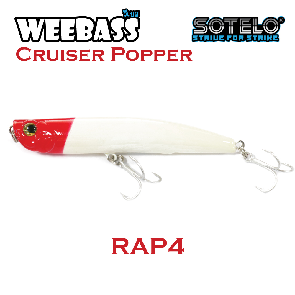 SOTELO - รุ่น CRUISER POPPER P36 (90mm) RAP4