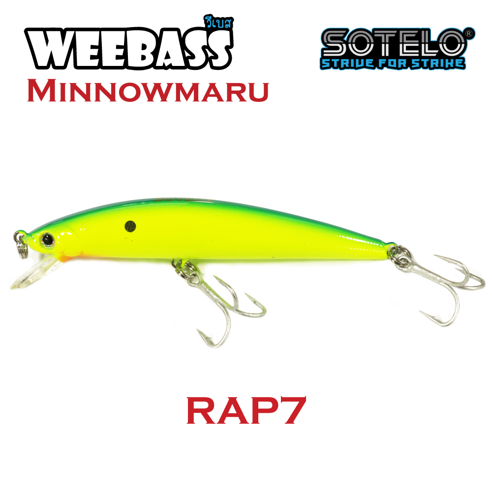 SOTELO - รุ่น MINNOWMARU M31 (110mm) RAP7