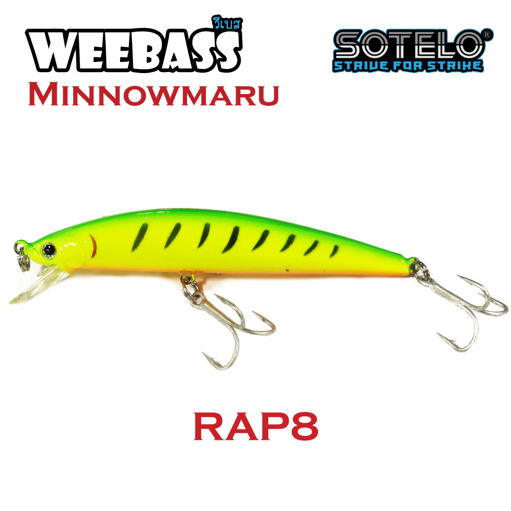 SOTELO - รุ่น MINNOWMARU M31 (110mm) RAP8