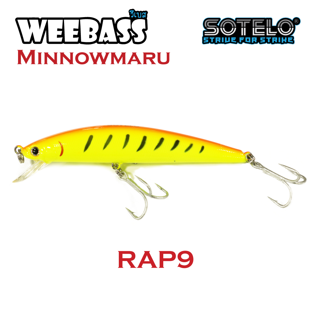 SOTELO - รุ่น MINNOWMARU M31 (110mm) RAP9