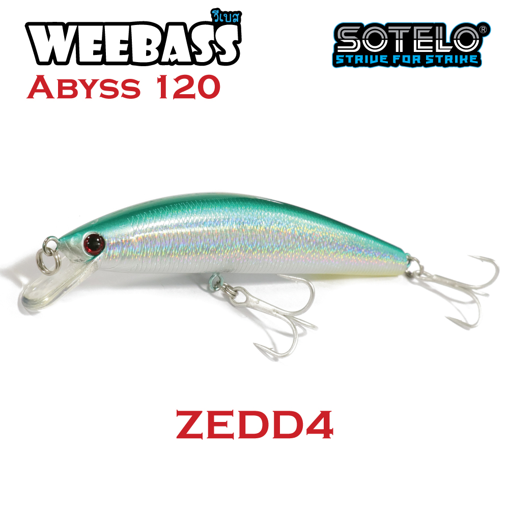 SOTELO - รุ่น ABSYS M64 (120mm) ZEDD4 SOTELO - รุ่น ABSYS M64 (120mm) ZEDD4