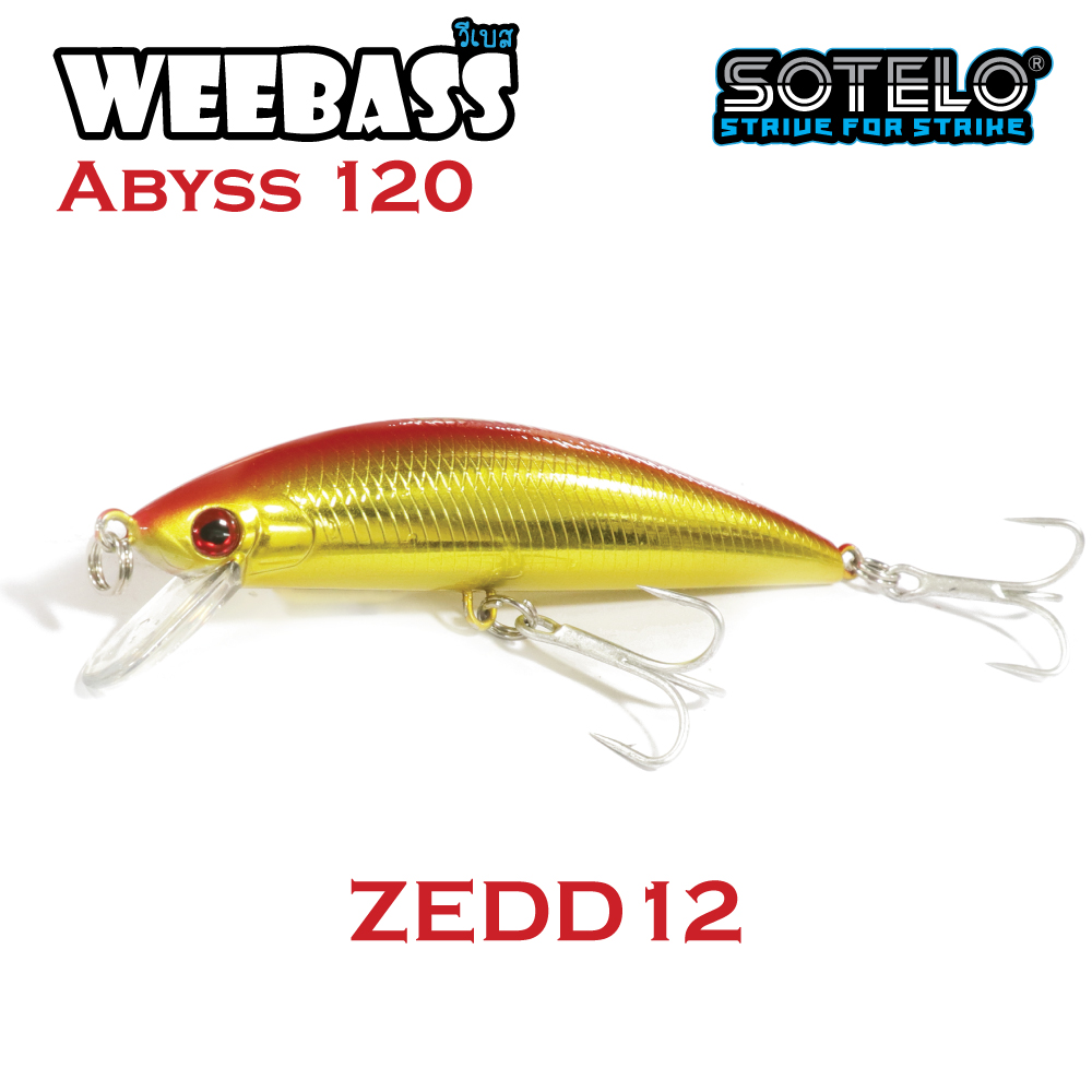 SOTELO - รุ่น ABSYS M64 (120mm) ZEDD12 SOTELO - รุ่น ABSYS M64 (120mm) ZEDD12
