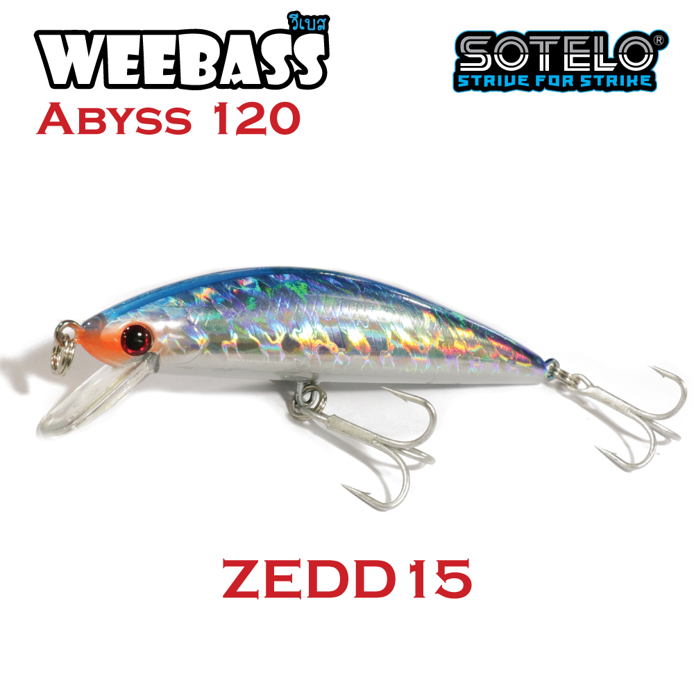 SOTELO - รุ่น ABSYS M64 (120mm) ZEDD15