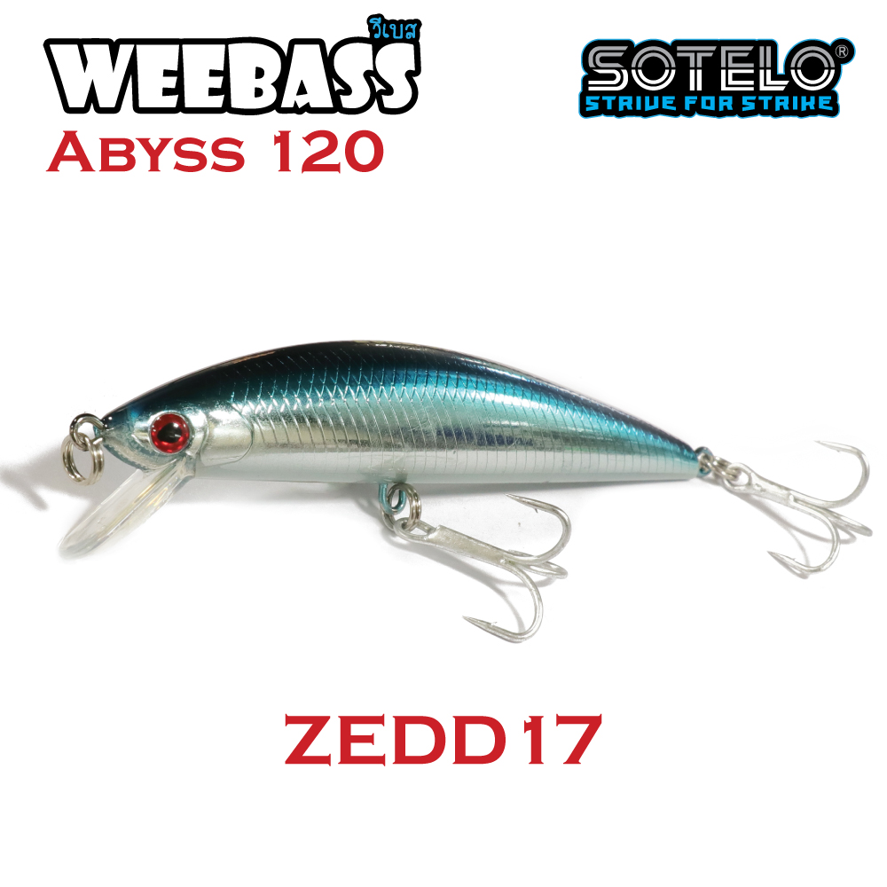 SOTELO - รุ่น ABSYS M64 (120mm) ZEDD17 SOTELO - รุ่น ABSYS M64 (120mm) ZEDD17