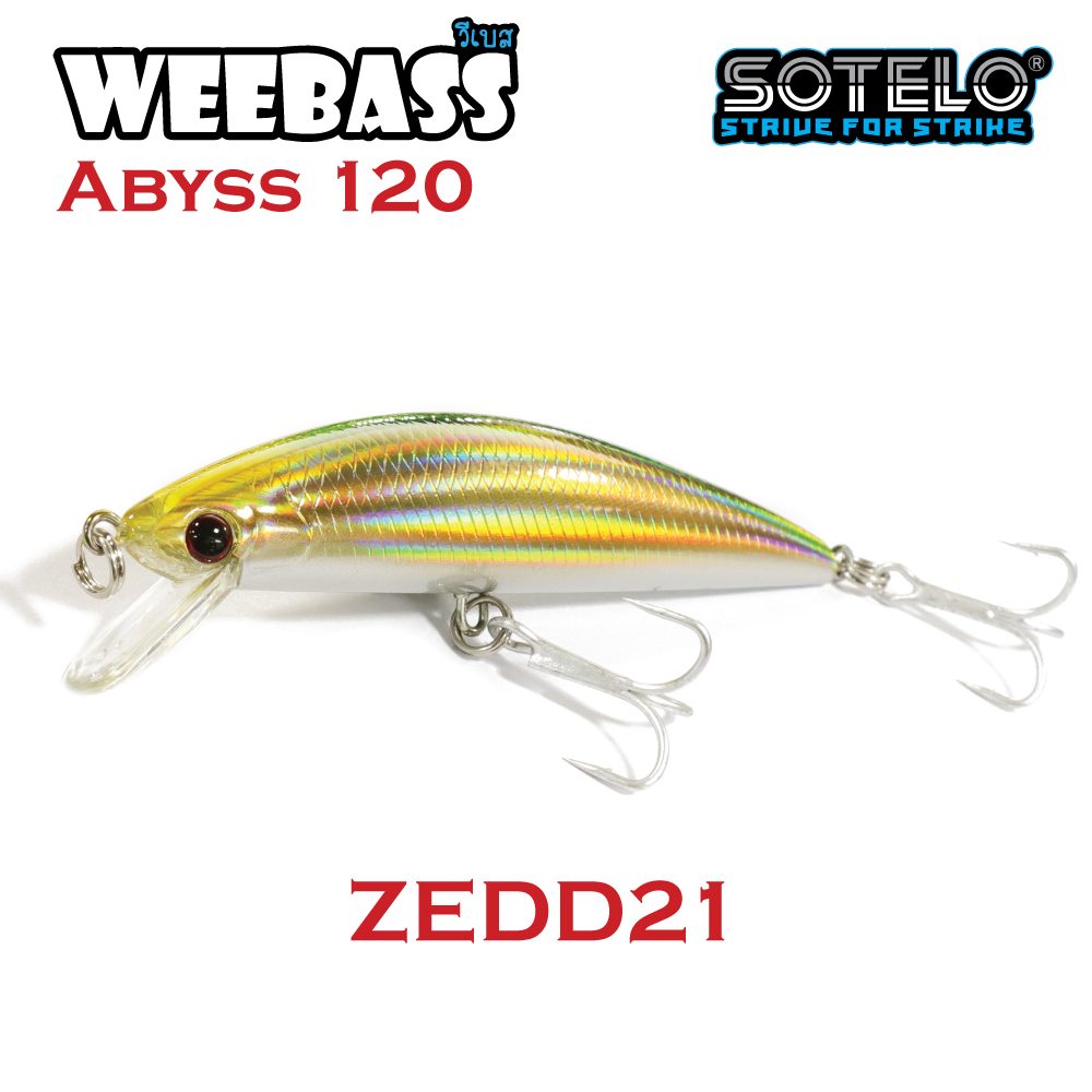 SOTELO - รุ่น ABSYS M64 (120mm) ZEDD21 SOTELO - รุ่น ABSYS M64 (120mm) ZEDD21