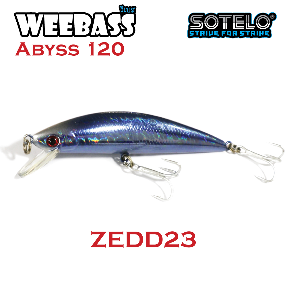 SOTELO - รุ่น ABSYS M64 (120mm) ZEDD23