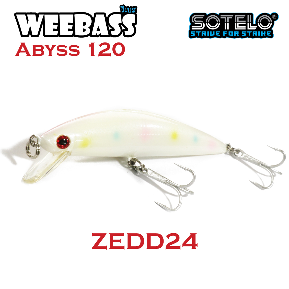 SOTELO - รุ่น ABSYS M64 (120mm) ZEDD24 SOTELO - รุ่น ABSYS M64 (120mm) ZEDD24