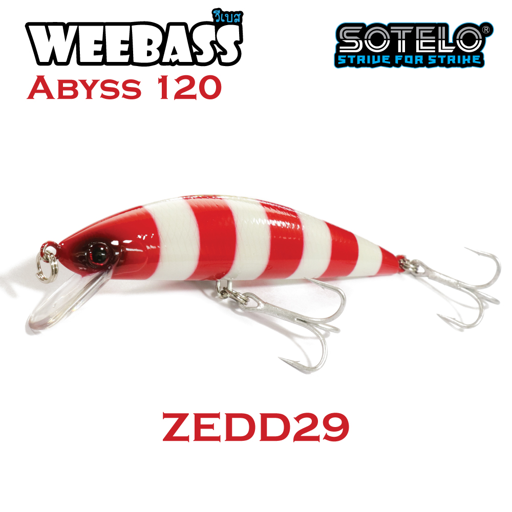 SOTELO - รุ่น ABSYS M64 (120mm) ZEDD29 SOTELO - รุ่น ABSYS M64 (120mm) ZEDD29