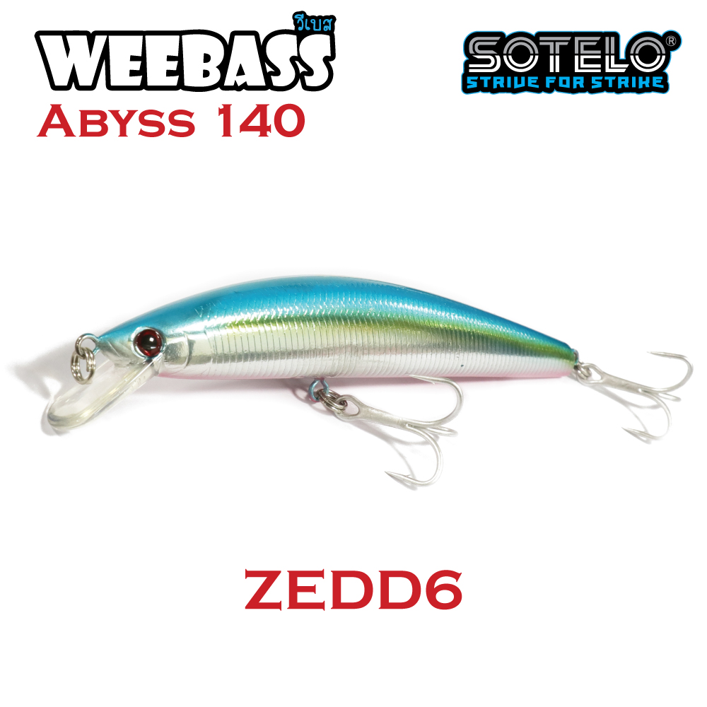 SOTELO - รุ่น ABSYS M64B (140mm) ZEDD6 SOTELO - รุ่น ABSYS M64B (140mm) ZEDD6