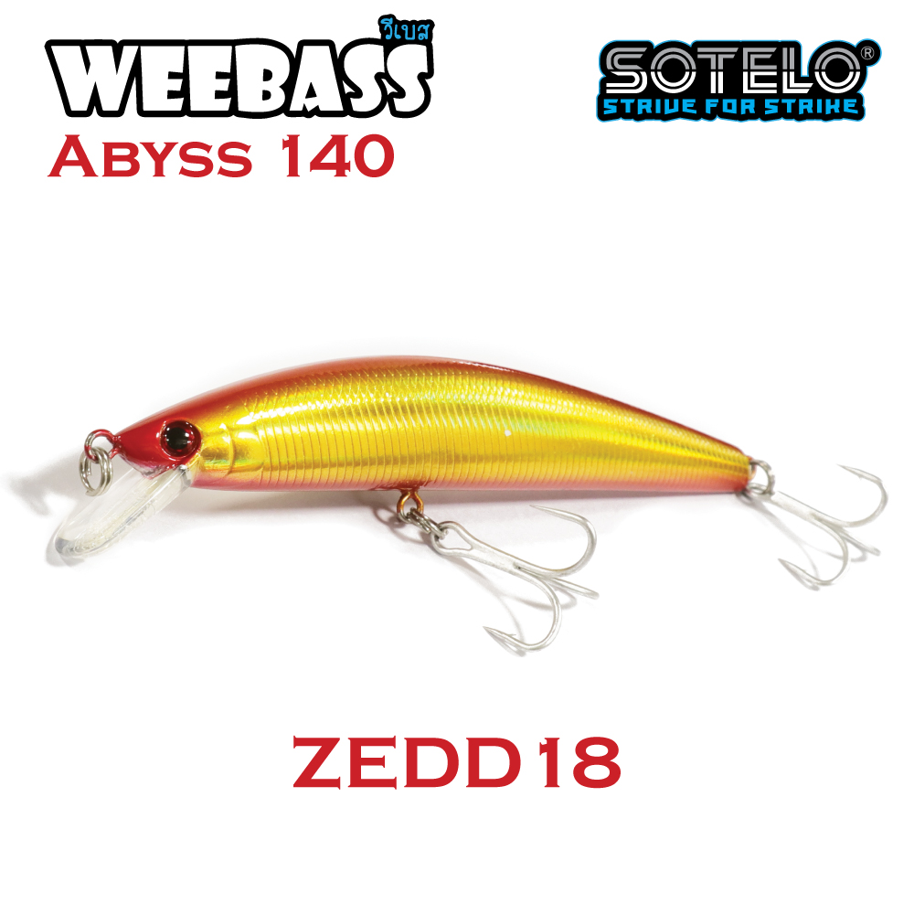 SOTELO - รุ่น ABSYS M64B (140mm) ZEDD18