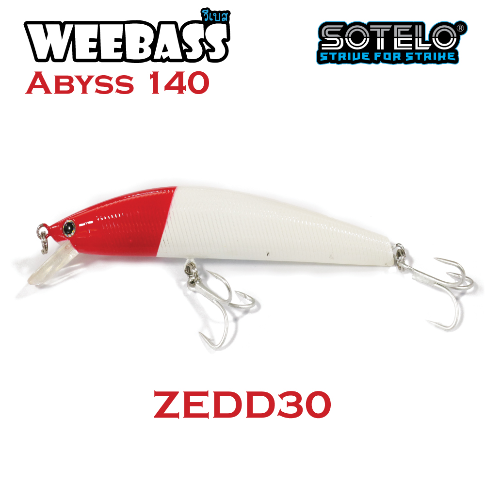 SOTELO - รุ่น ABSYS M64B (140mm) ZEDD30