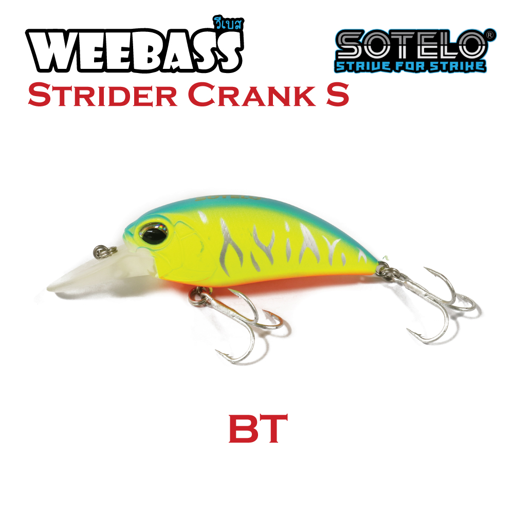 SOTELO - รุ่น STRIDER CRANK S C60 (66mm) BT