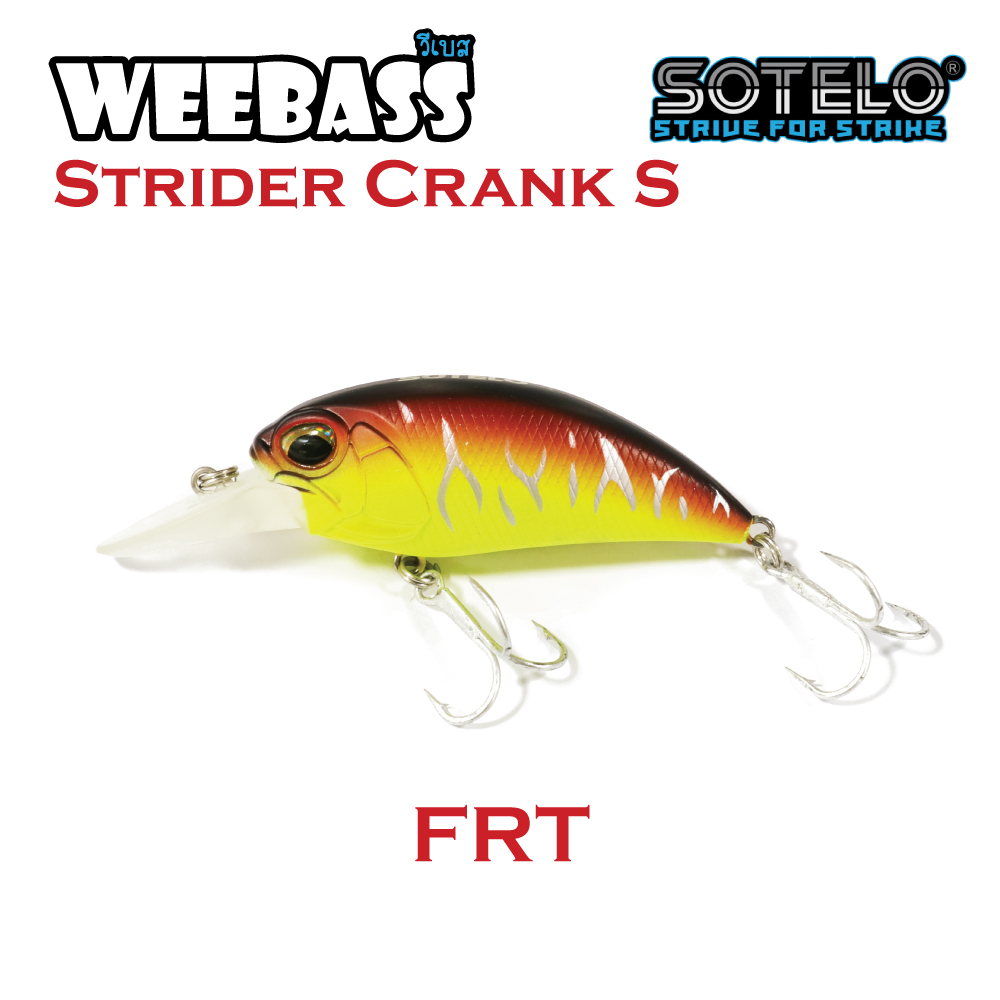 SOTELO - รุ่น STRIDER CRANK S C60 (66mm) FRT