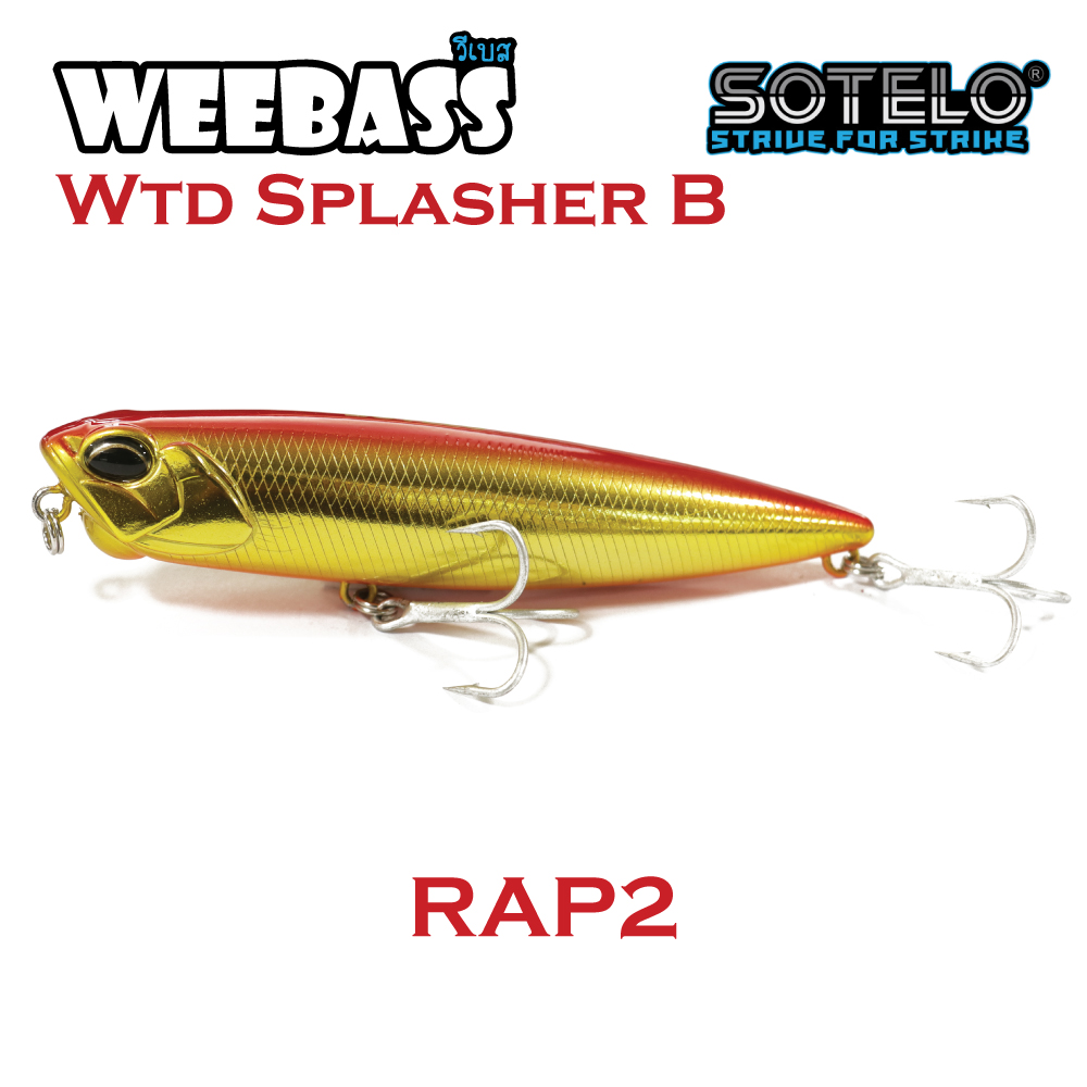 SOTELO - รุ่น WTD SPLASHER P86B (85mm) RAP2