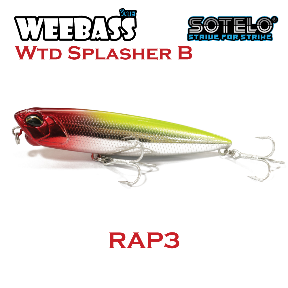 SOTELO - รุ่น WTD SPLASHER P86B (85mm) RAP3