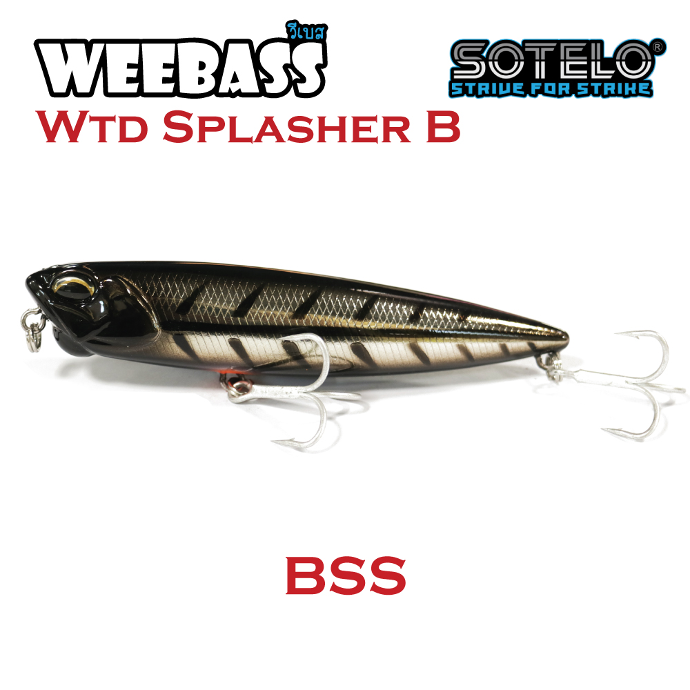 SOTELO - รุ่น WTD SPLASHER P86B (85mm) BSS