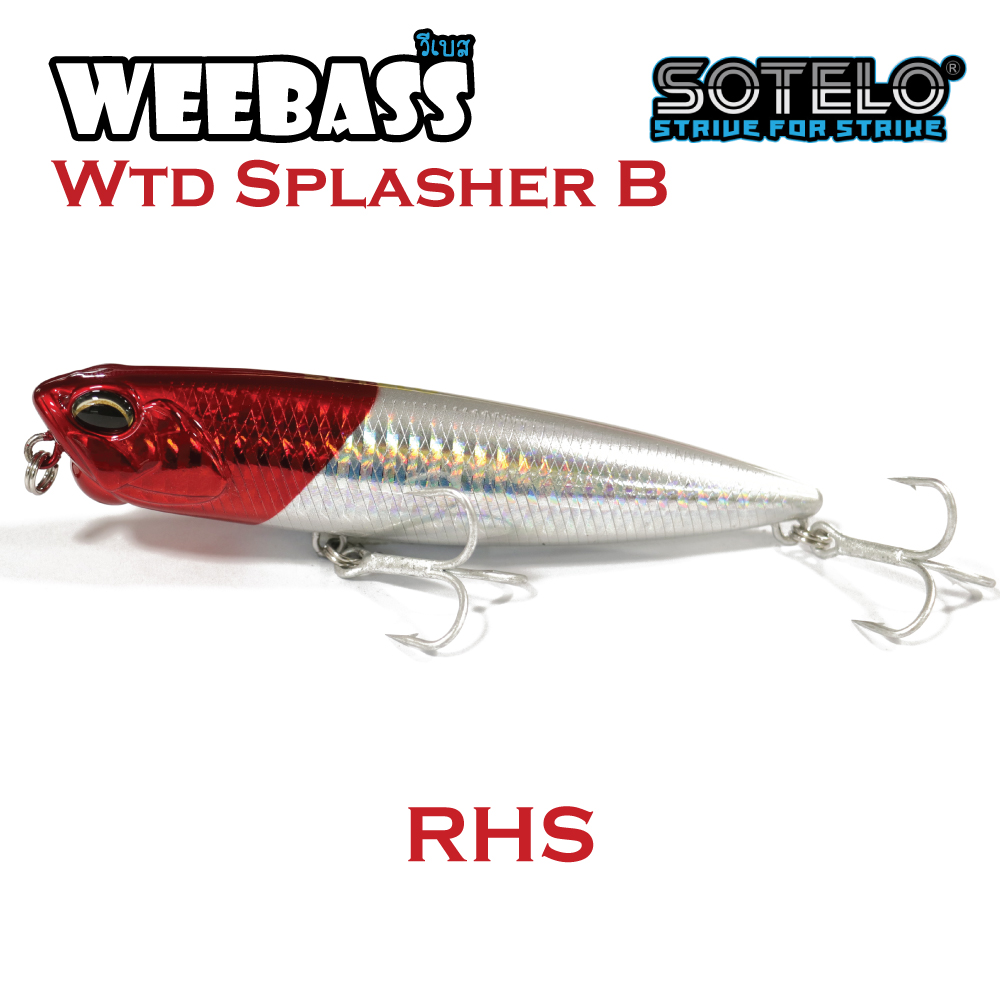 SOTELO - รุ่น WTD SPLASHER P86B (85mm) RHS