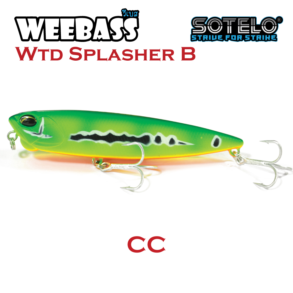 SOTELO - รุ่น WTD SPLASHER P86B (85mm) CC