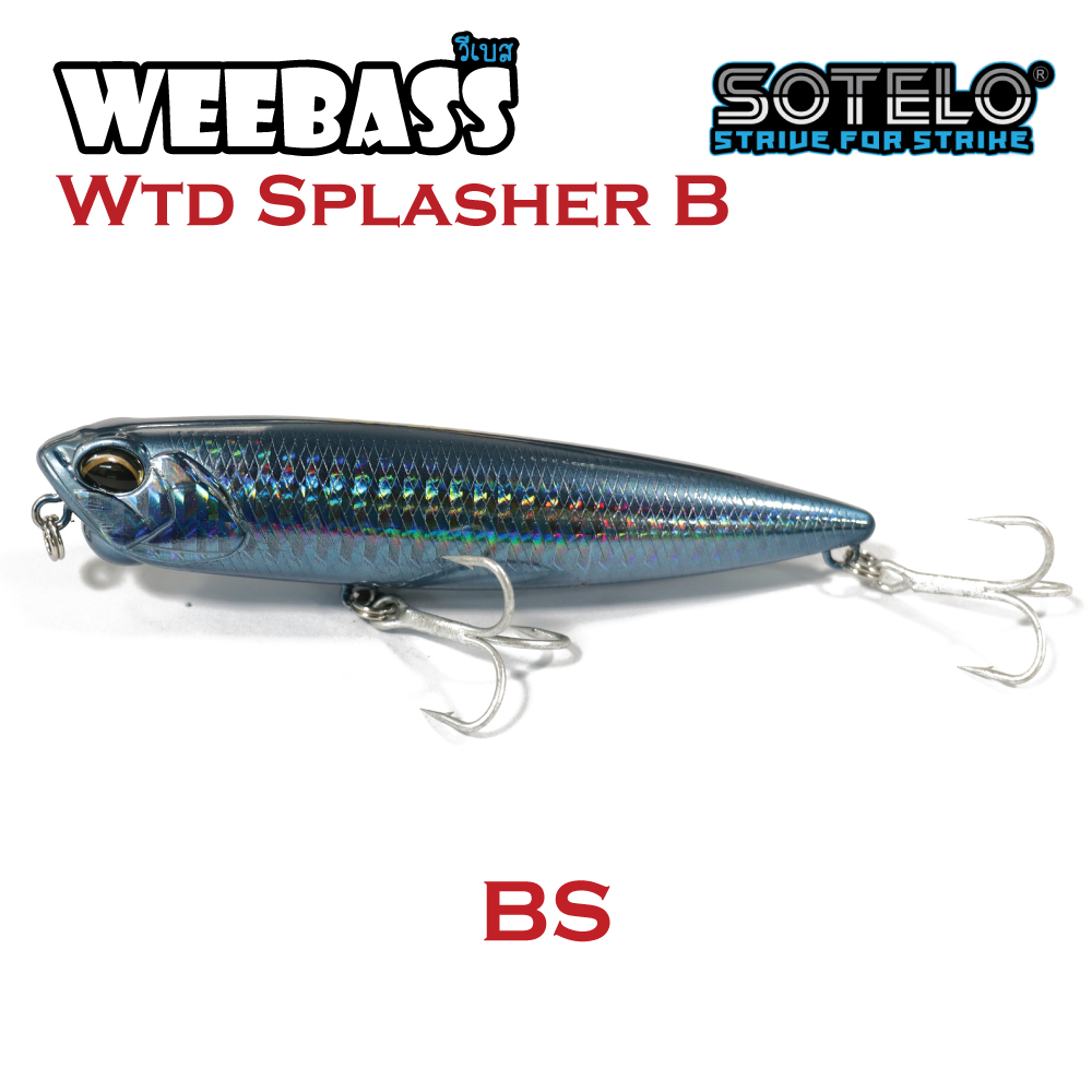 SOTELO - รุ่น WTD SPLASHER P86B (85mm) BS