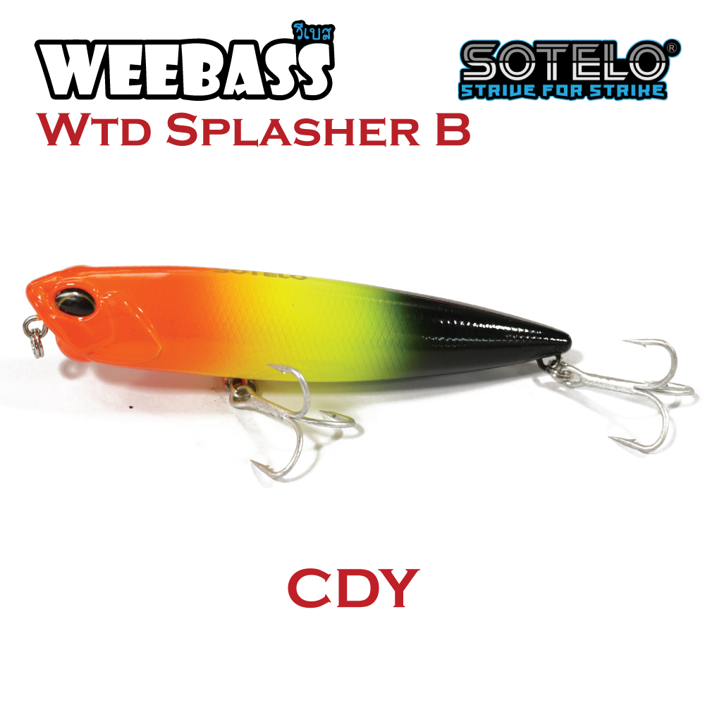 SOTELO - รุ่น WTD SPLASHER P86B (85mm) CDY