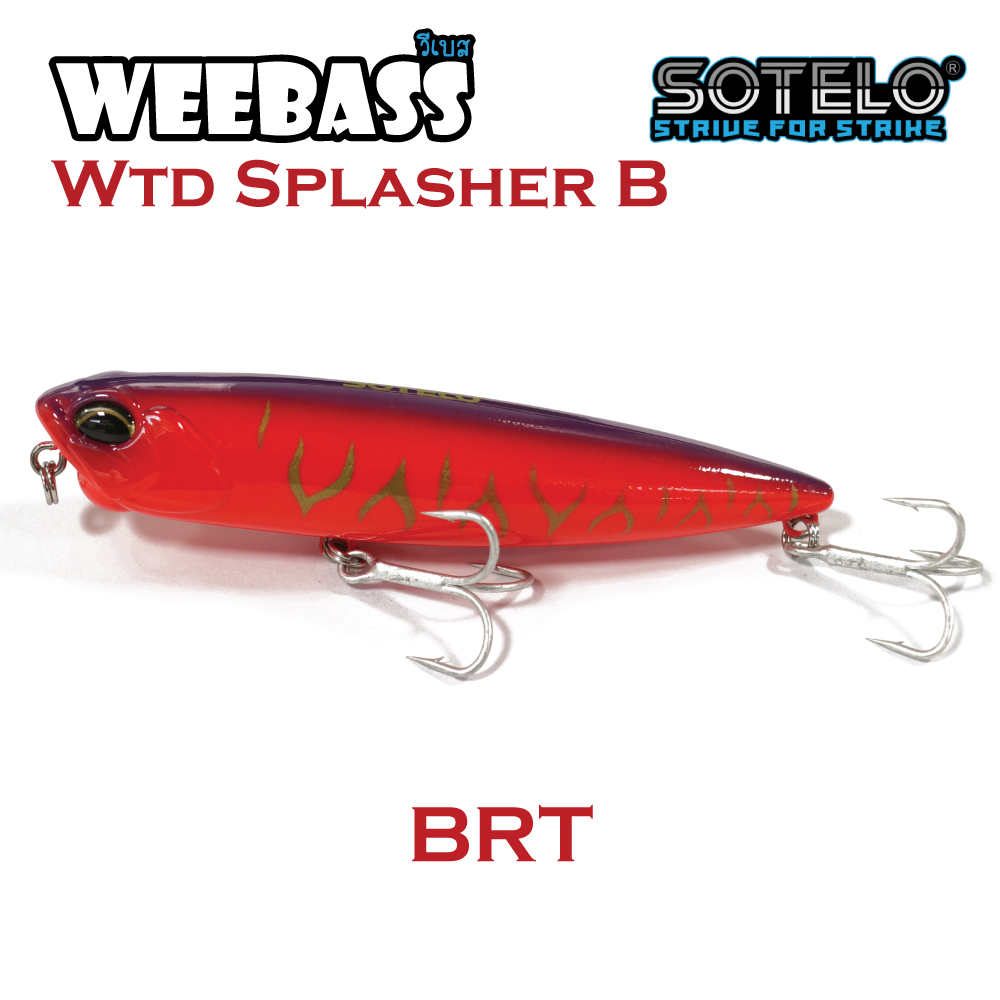 SOTELO - รุ่น WTD SPLASHER P86B (85mm) BRT