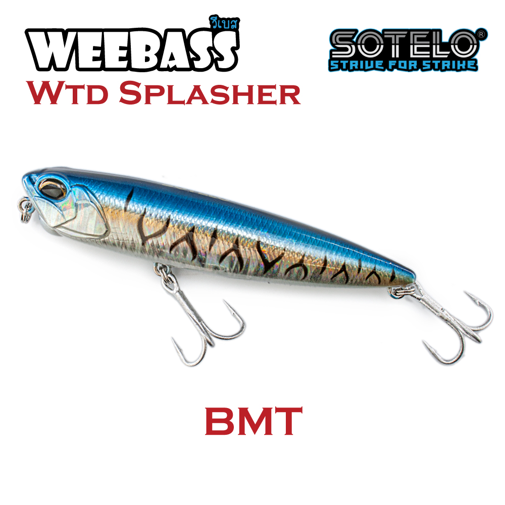 SOTELO - รุ่น WTD SPLASHER P86A (110mm) BMT