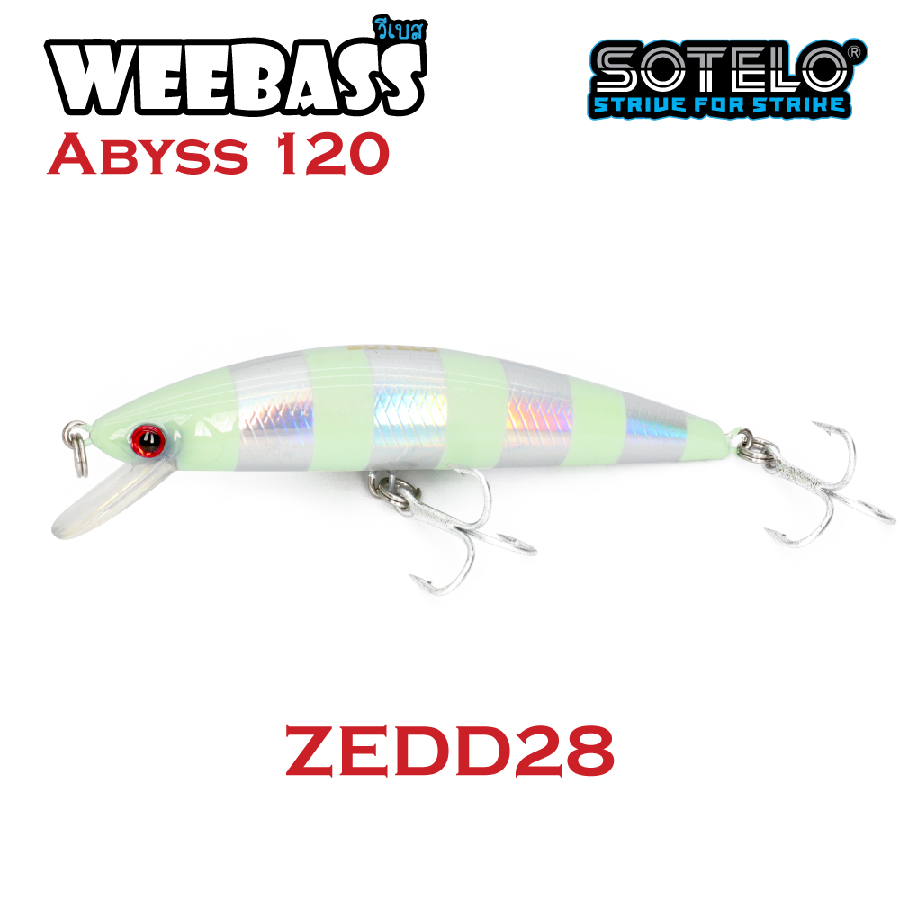 SOTELO - รุ่น ABSYS M64 (120mm) ZEDD28 SOTELO - รุ่น ABSYS M64 (120mm) ZEDD28