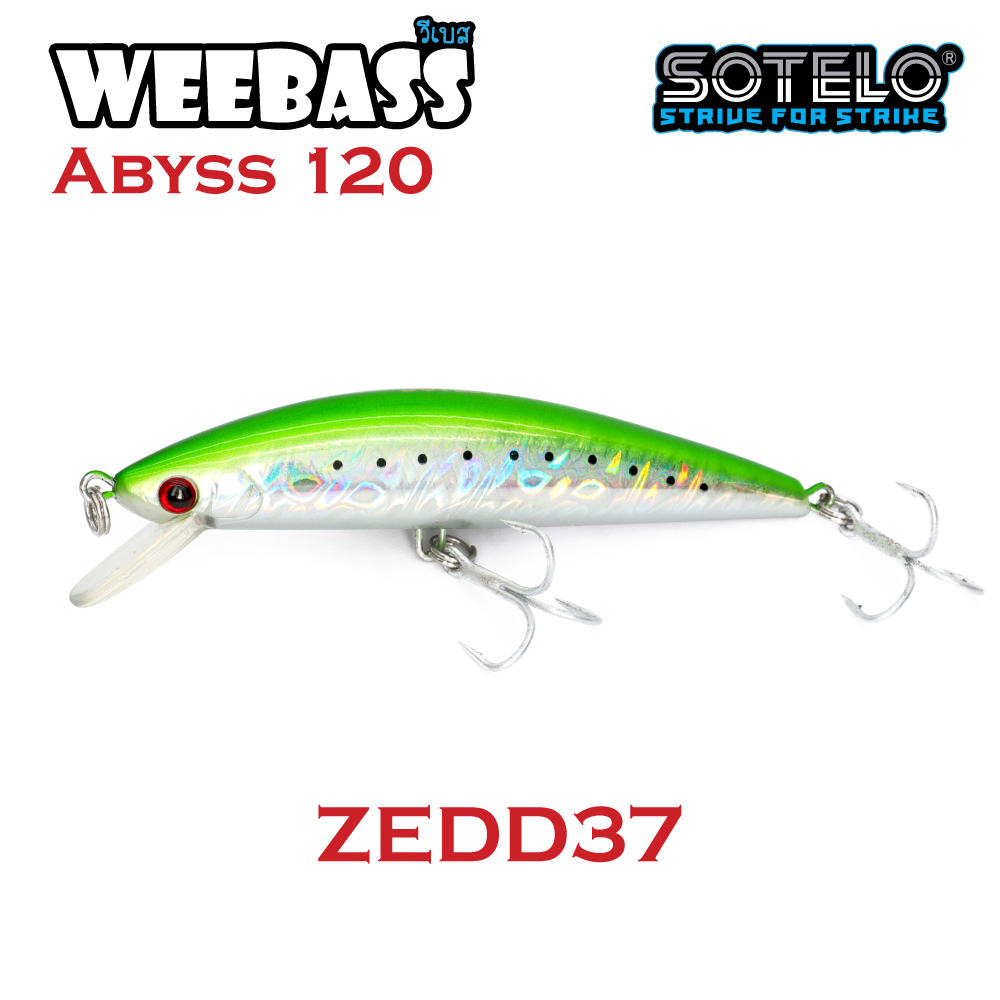SOTELO - รุ่น ABSYS M64 (120mm) ZEDD37 SOTELO - รุ่น ABSYS M64 (120mm) ZEDD37