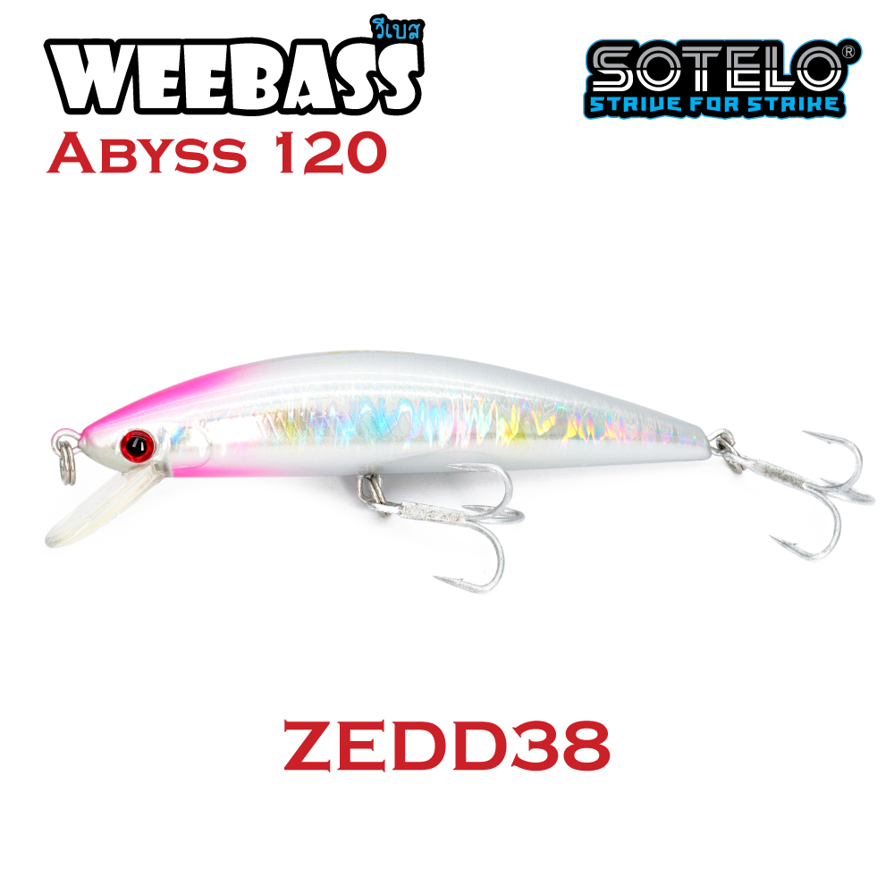 SOTELO - รุ่น ABSYS M64 (120mm) ZEDD38 SOTELO - รุ่น ABSYS M64 (120mm) ZEDD38