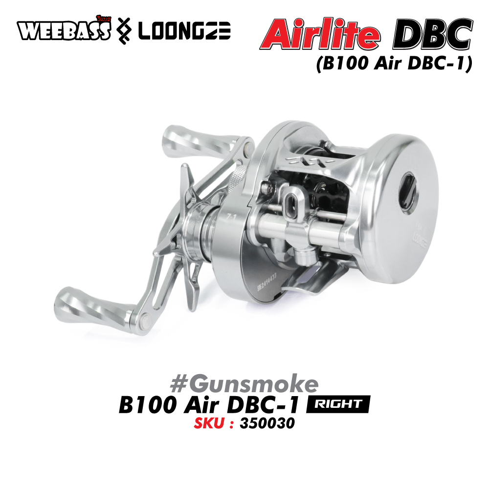 Loongze รอก - รุ่น B100, B101 DBC-1