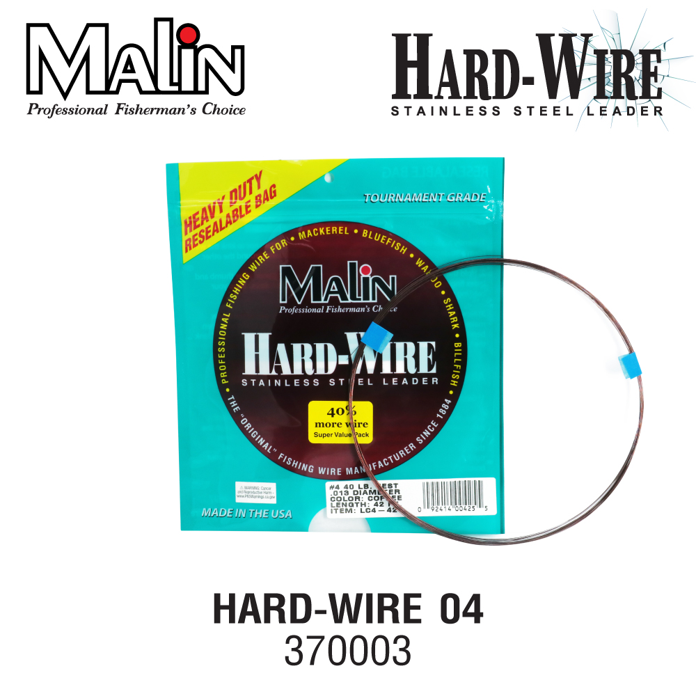 MALIN ลวดแข็ง - รุ่น HARD-WIRE 04 40LB (.013)