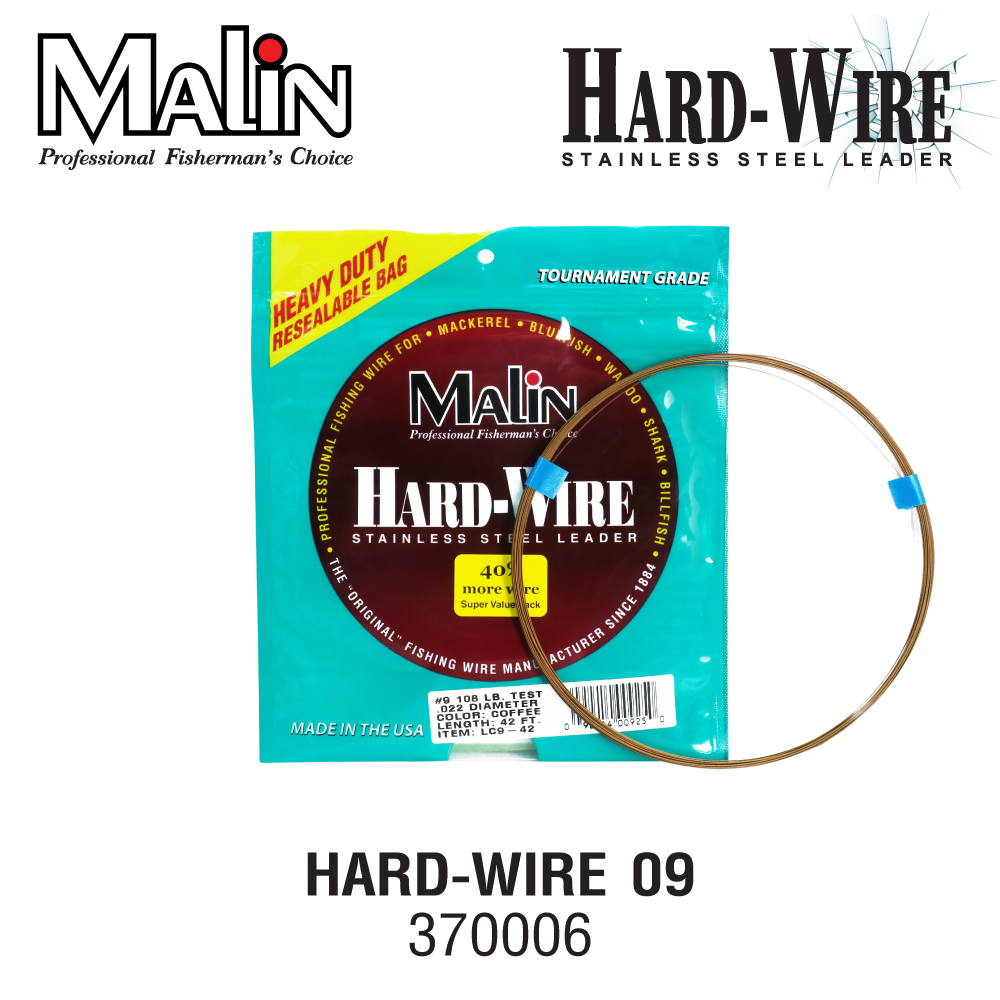 MALIN ลวดแข็ง - รุ่น HARD-WIRE 09 108LB (.022)