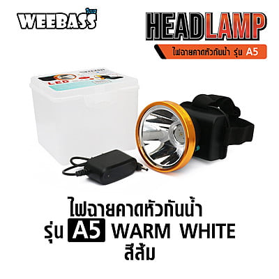 WEEBASS ELECTRIC - ไฟฉายคาดหัวกันน้ำ รุ่น A5 Warm white (สีส้ม)