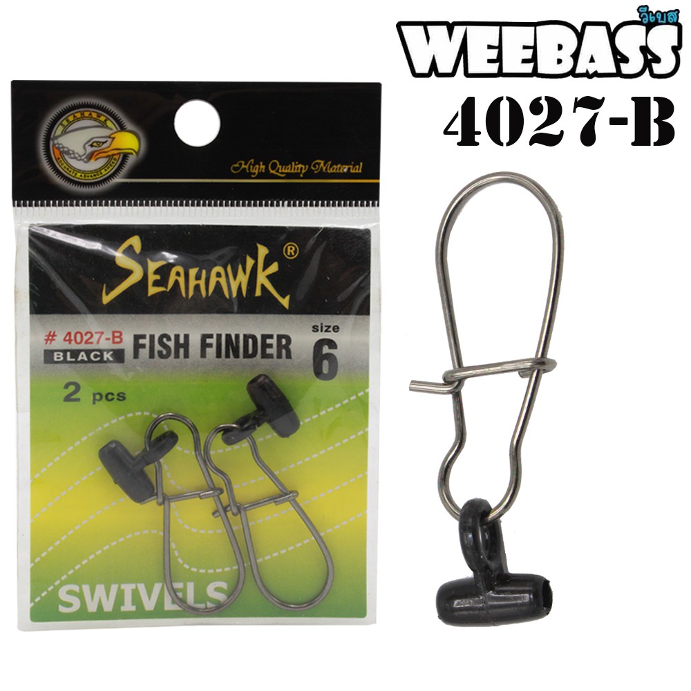 WEEBASS ลูกหมุน - รุ่น 4027-B FINDER, 06 (2PCS)