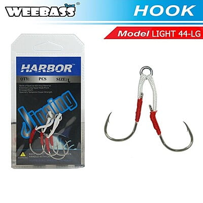 HARBOR ตาเบ็ด - รุ่น LIGHT ASSIST HOOK 44-LG (4pcs)