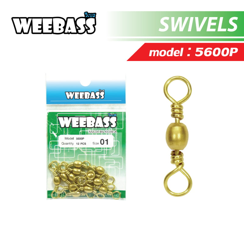 WEEBASS ลูกหมุน - รุ่น 5600-P