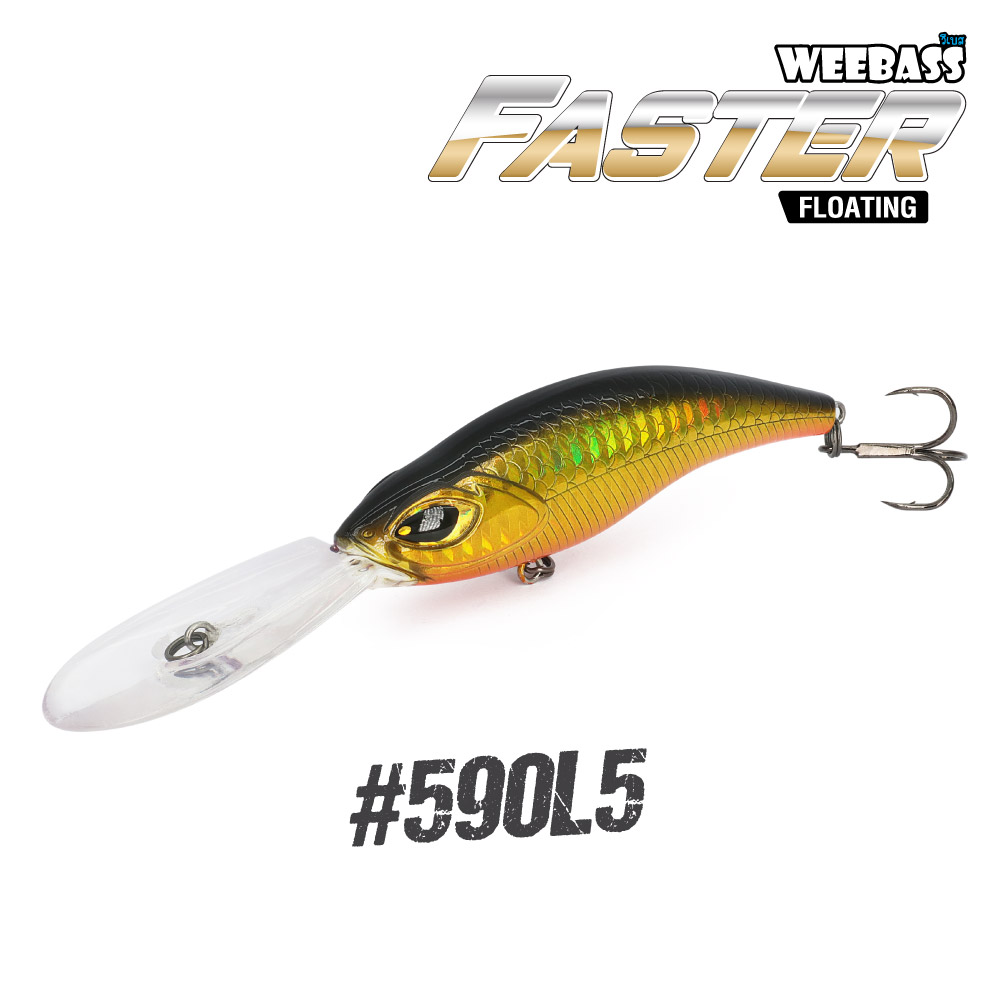 WEEBASS LURE (เหยื่อปลั๊ก) - รุ่น FASTER140 FLOATING 140mm/20.6g (590L5)