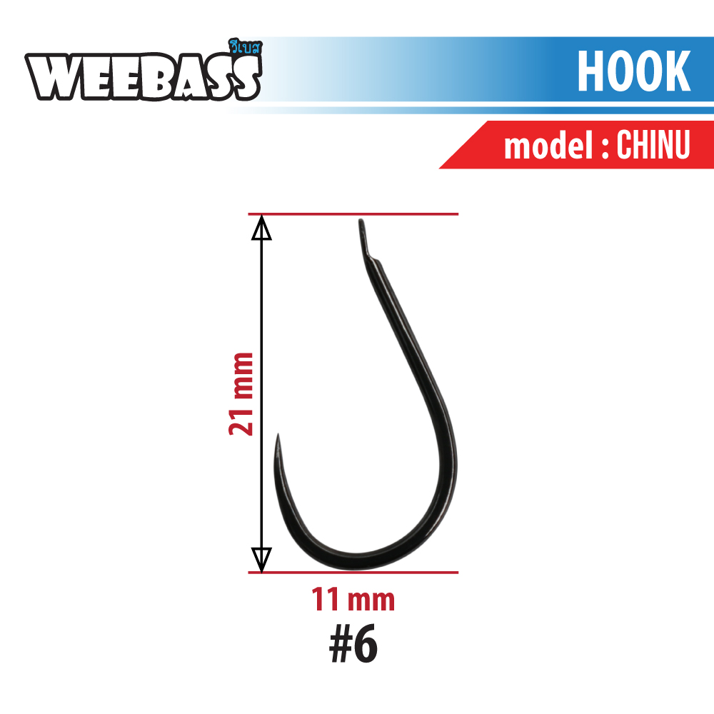 WEEBASS ตาเบ็ด - รุ่น PK CHINU , 6 (7PCS)