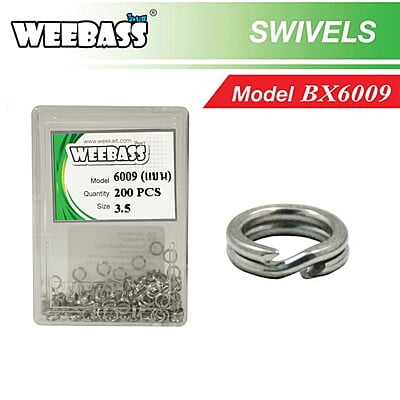 WEEBASS แหวนสปลิทริง - รุ่น แบน 6009