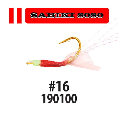 WEEBASS ตาเบ็ด - รุ่น SABIKI 8080 , 16