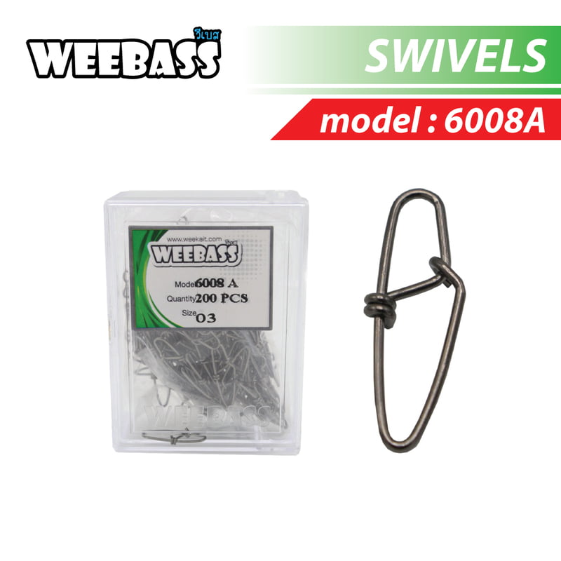 WEEBASS ลูกหมุน - รุ่น BX 6008A